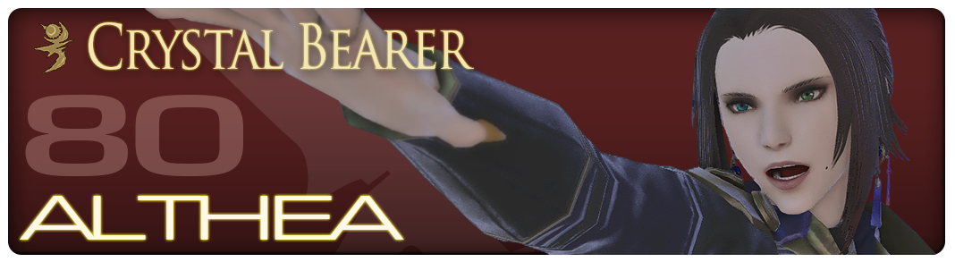Althea DPS Banner